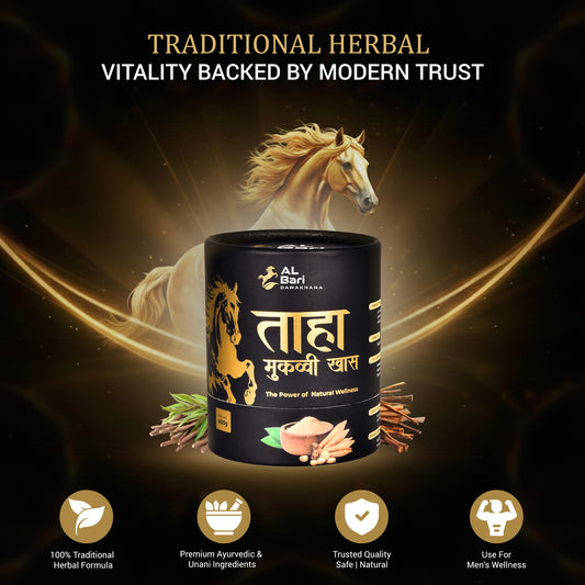 Taha Muqawwi Khaas l Blend l 400 GM