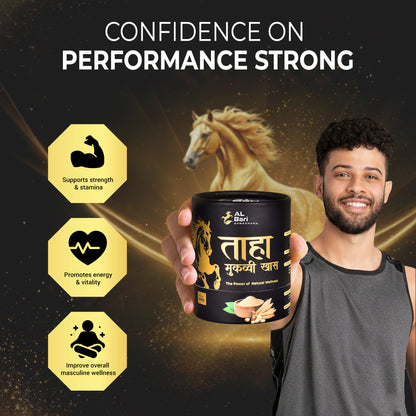 Taha Muqawwi Khaas l Blend l 400 GM